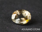 アクアマリンサンストーン　オーバルカット ブラジル産 0.72ct 【211129-547】