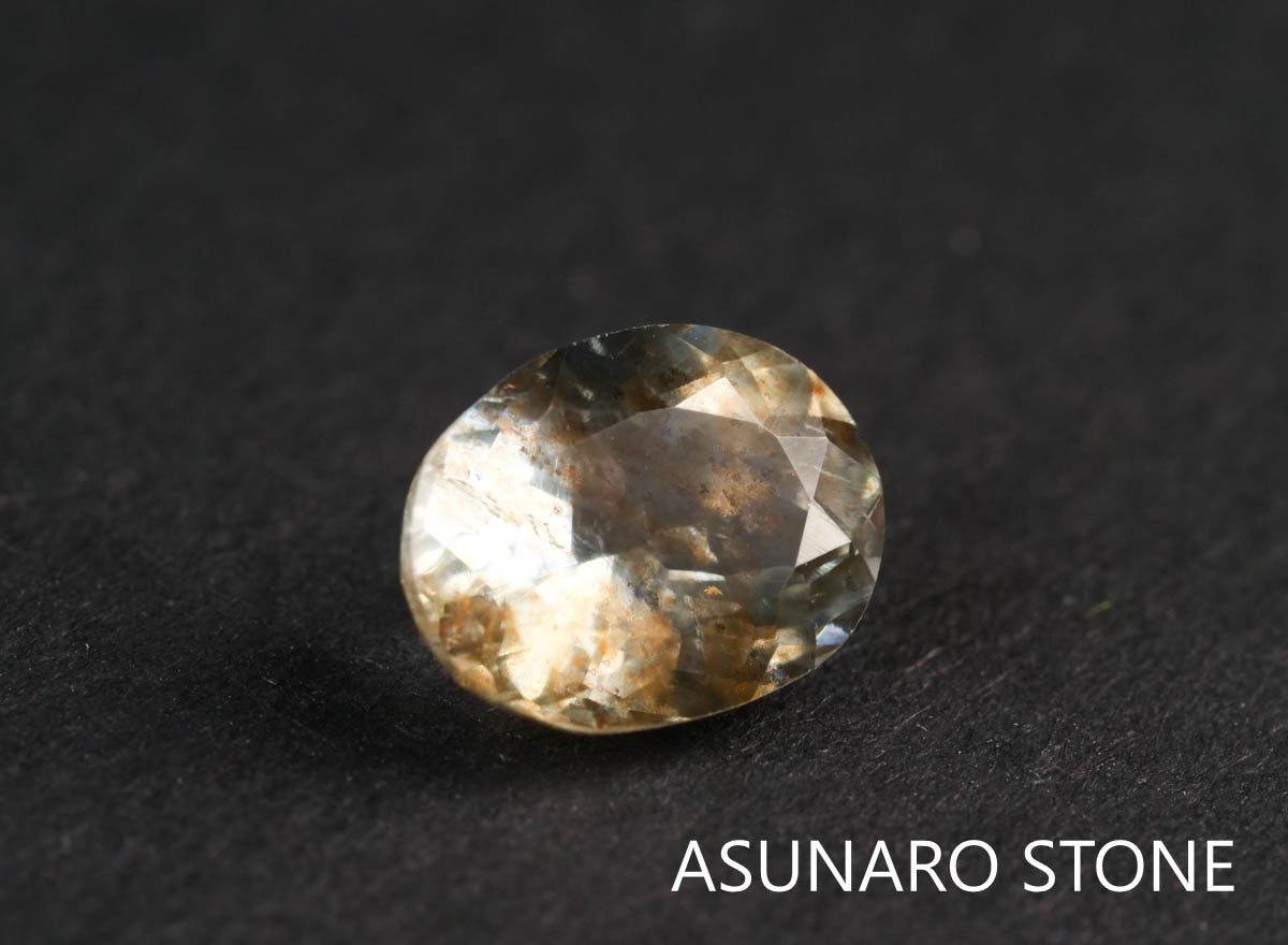 アクアマリンサンストーン　オーバルカット ブラジル産  1.08ct 【211210-548】