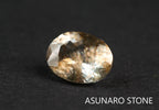 アクアマリンサンストーン　オーバルカット ブラジル産  1.08ct 【211210-548】