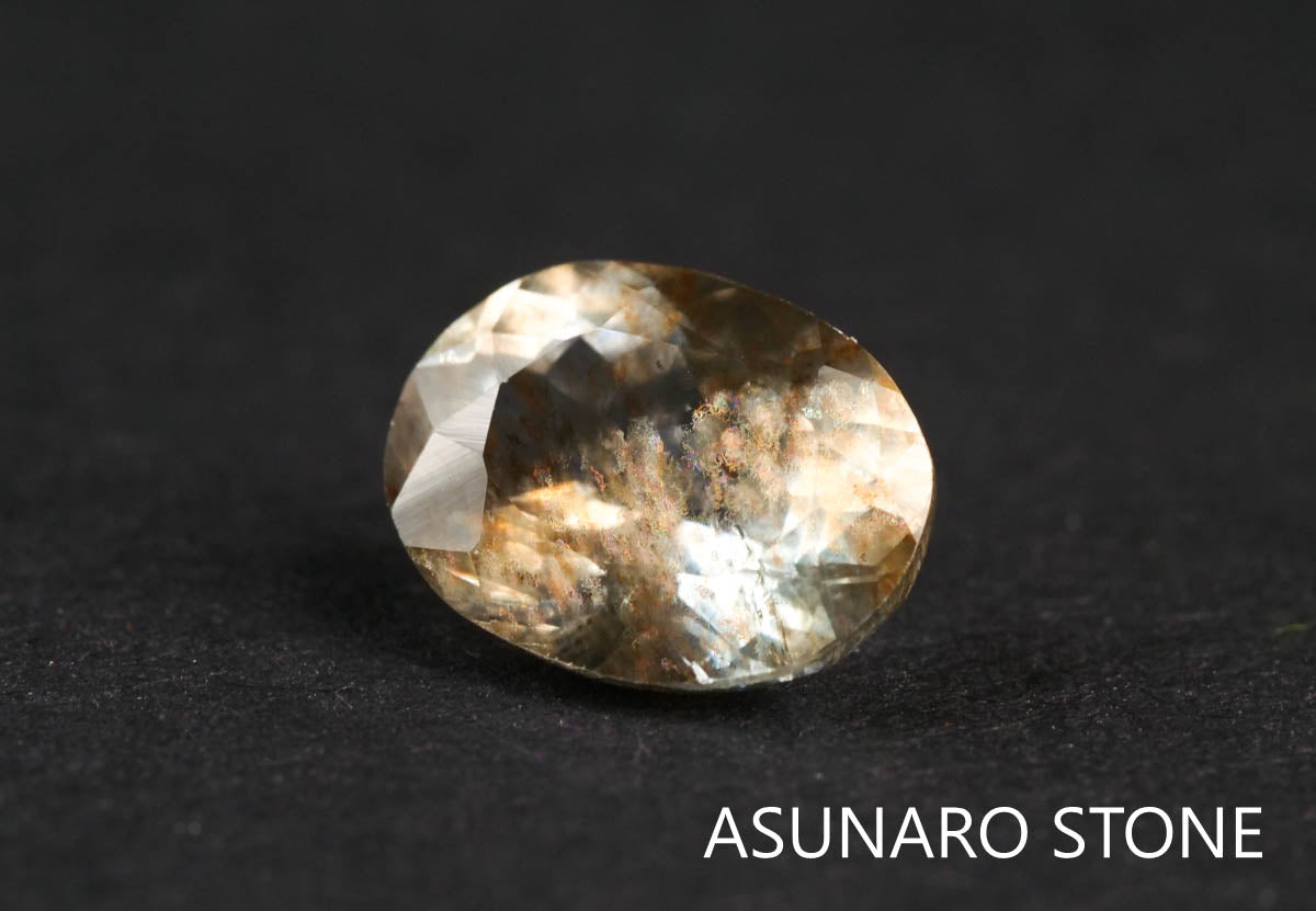 アクアマリンサンストーン　オーバルカット ブラジル産  1.08ct 【211210-548】