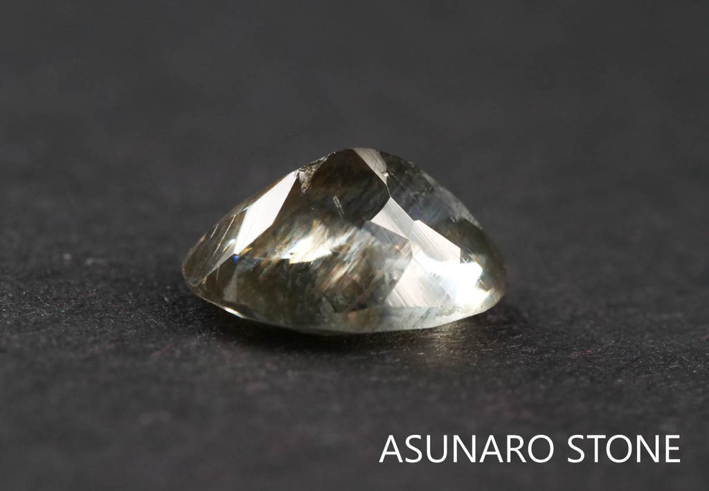 アクアマリンサンストーン　オーバルカット ブラジル産  1.08ct 【211210-548】