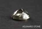 アクアマリンサンストーン　オーバルカット ブラジル産  1.08ct 【211210-548】