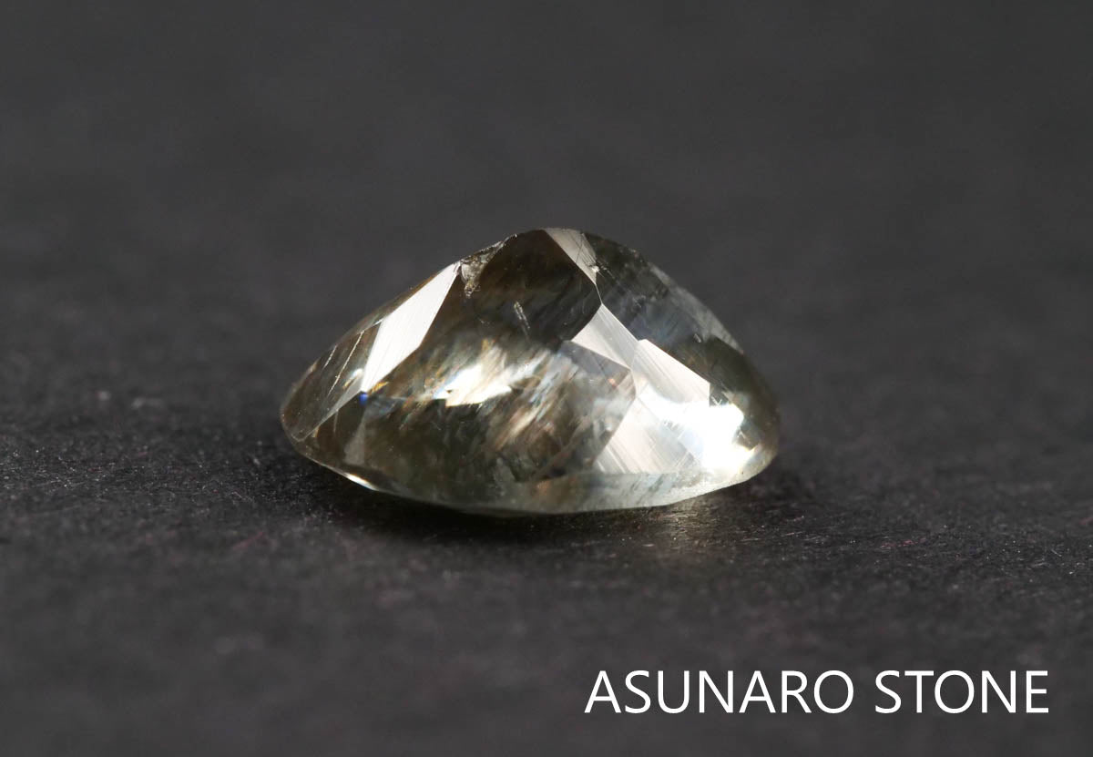 アクアマリンサンストーン　オーバルカット ブラジル産  1.08ct 【211210-548】