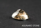アクアマリンサンストーン　オーバルカット ブラジル産  1.08ct 【211210-548】