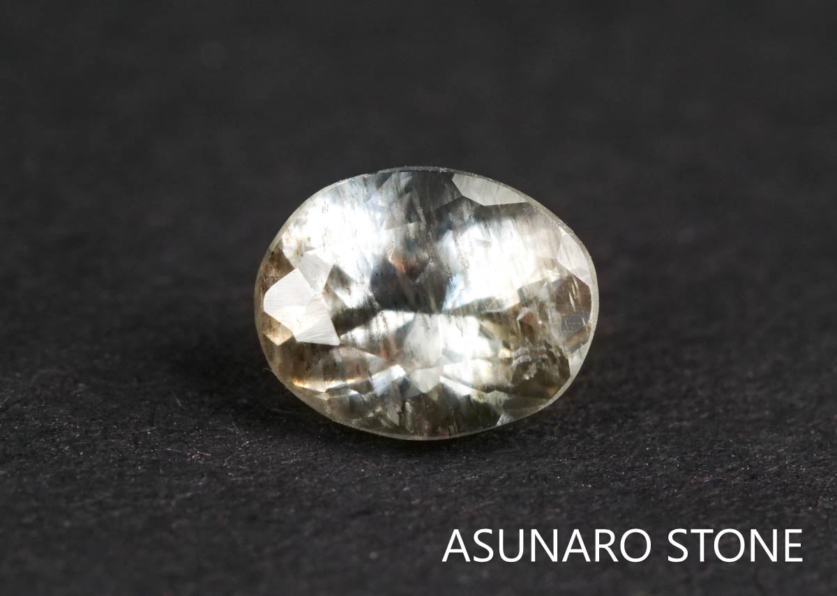アクアマリンサンストーン　オーバルカット ブラジル産  0.78ct 【211210-549】