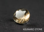 アクアマリンサンストーン　オーバルカット ブラジル産  0.78ct 【211210-549】