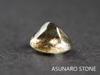アクアマリンサンストーン　オーバルカット ブラジル産  0.78ct 【211210-549】