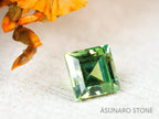 デマントイドガーネット ロシア産 スクエアカット 0.28ct【211215-533】