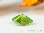 デマントイドガーネット ロシア産 スクエアカット 0.34ct【211215-534】