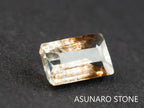 アクアマリンサンストーン　エメラルドカット ブラジル産  0.52ct 【211210-550】