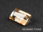 アクアマリンサンストーン　エメラルドカット ブラジル産  0.52ct 【211210-550】