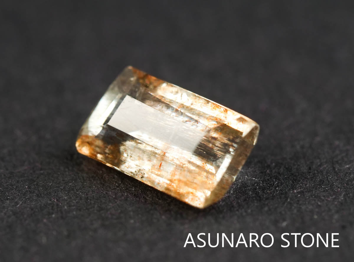 アクアマリンサンストーン　エメラルドカット ブラジル産  0.52ct 【211210-550】