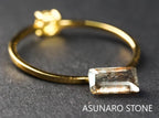 アクアマリンサンストーン　エメラルドカット ブラジル産  0.52ct 【211210-550】