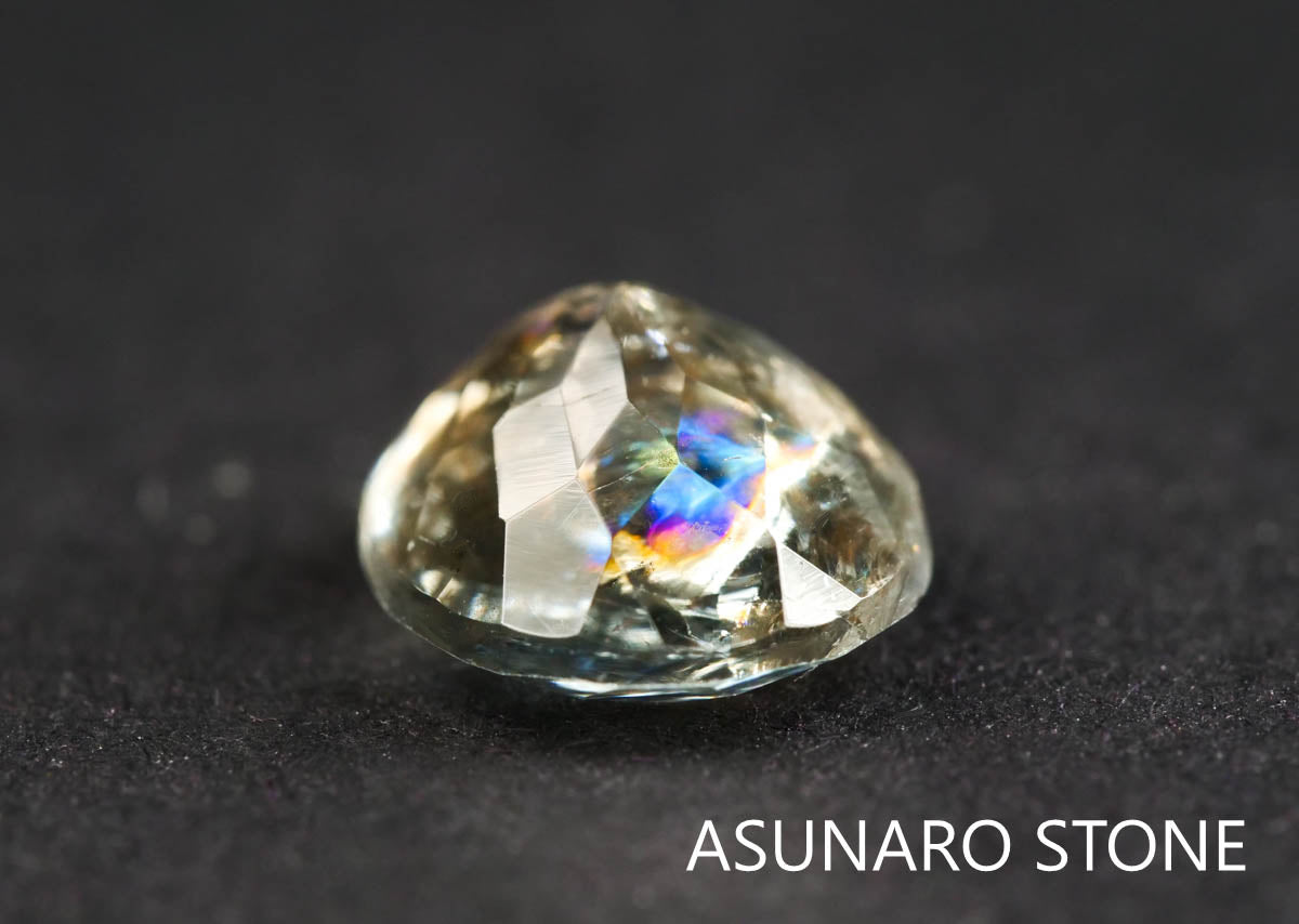 アクアマリンサンストーン　オーバルカット ブラジル産  1.48ct 【211210-551】