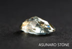 アクアマリンサンストーン　オーバルカット ブラジル産  1.48ct 【211210-551】