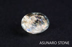 アクアマリンサンストーン　オーバルカット ブラジル産  1.48ct 【211210-551】