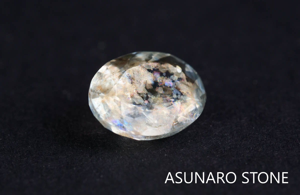 アクアマリンサンストーン オーバルカット ブラジル産 1.48ct ソ付