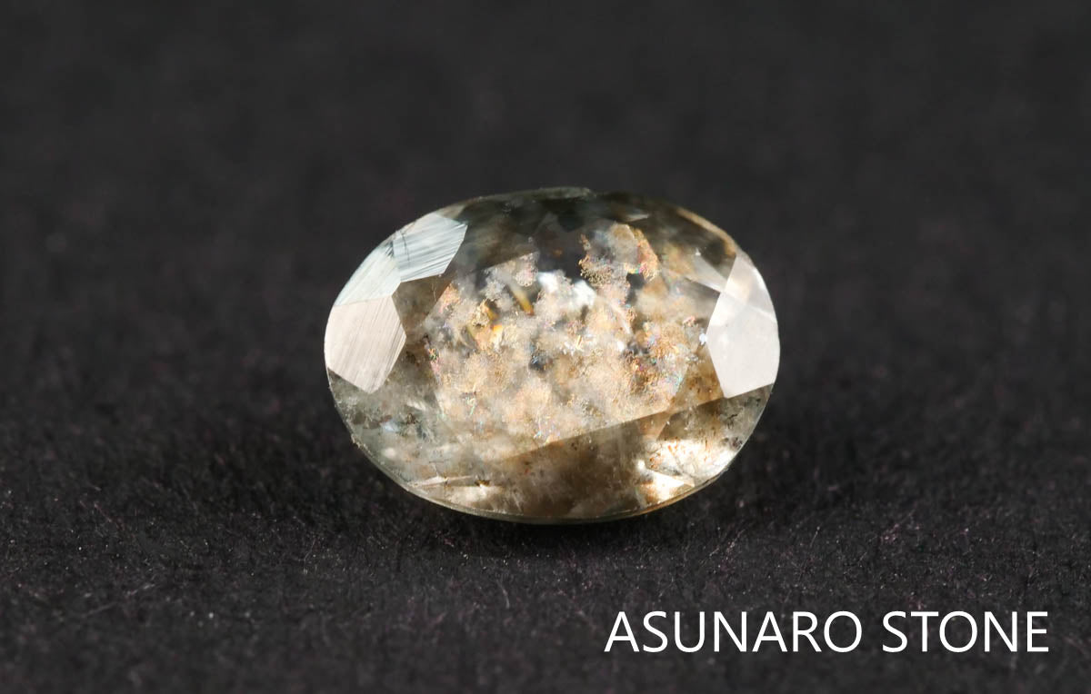 アクアマリンサンストーン　オーバルカット ブラジル産  0.57ct 【211210-553】