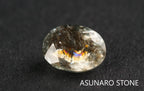 アクアマリンサンストーン　オーバルカット ブラジル産  0.57ct 【211210-553】