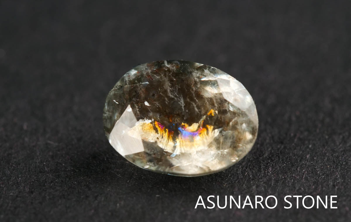 アクアマリンサンストーン　オーバルカット ブラジル産  0.57ct 【211210-553】