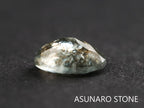 アクアマリンサンストーン　オーバルカット ブラジル産  0.57ct 【211210-553】