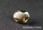 アクアマリンサンストーン　オーバルカット ブラジル産  1.16ct 【211210-554】