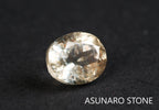 アクアマリンサンストーン　オーバルカット ブラジル産  1.13ct 【211210-555】