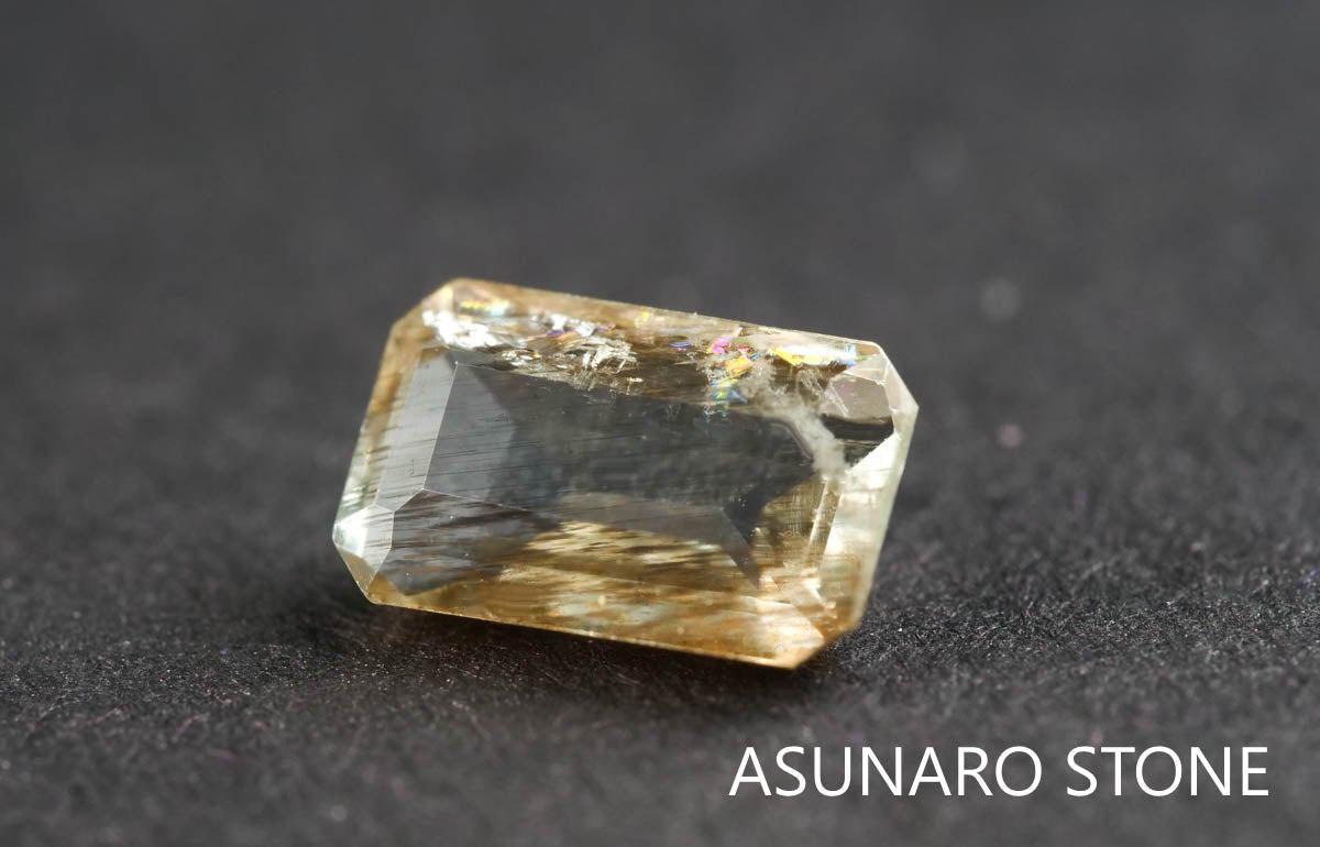 アクアマリンサンストーン　エメラルドカット ブラジル産  1.07ct 【211213-556】
