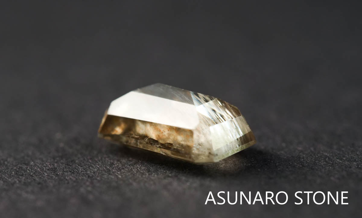 アクアマリンサンストーン　エメラルドカット ブラジル産  1.07ct 【211213-556】