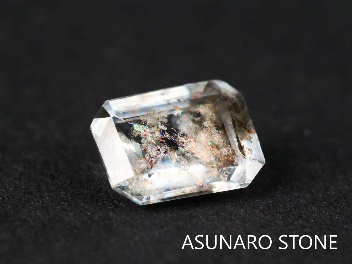 アクアマリンサンストーン　エメラルドカット ブラジル産  0.75ct 【211213-557】