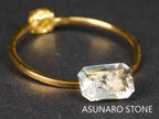 アクアマリンサンストーン　エメラルドカット ブラジル産  0.75ct 【211213-557】