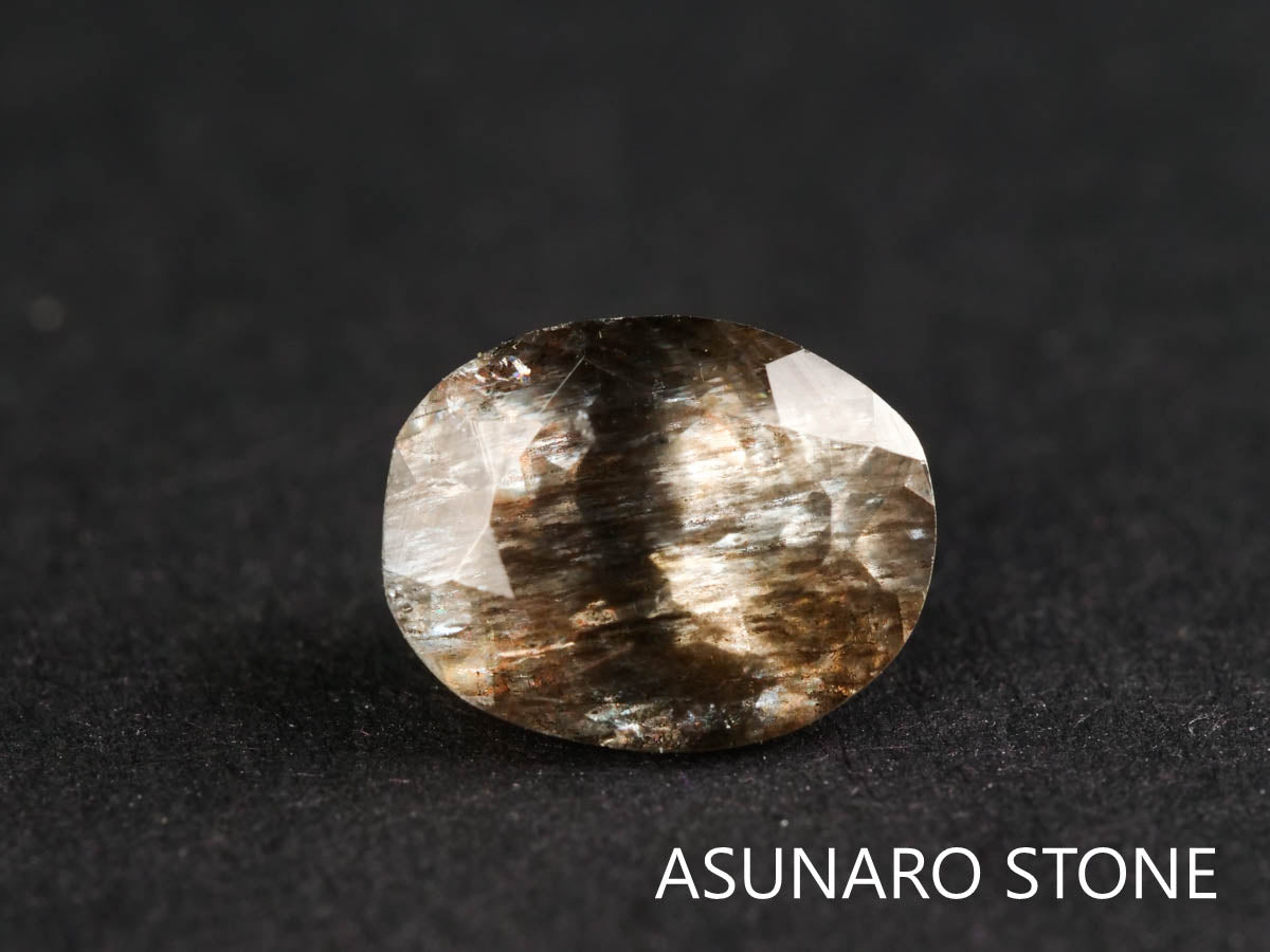 アクアマリンサンストーン　オーバルカット ブラジル産  1.07ct 【211213-558】