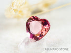 ピンクトルマリン ハートカット ルワンダ産  0.45ct【211220-559】