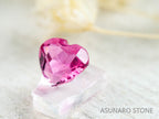 ピンクトルマリン ハートカット ルワンダ産  0.21ct【211220-562】