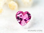 ピンクトルマリン ハートカット ルワンダ産  0.39ct【211220-563】