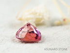 ピンクトルマリン ハートカット ルワンダ産  0.40ct【211220-564】