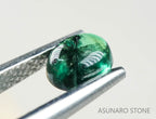 トラピッチェエメラルド　オーバルカボション　コロンビア産　　0.40ct【220104-270】