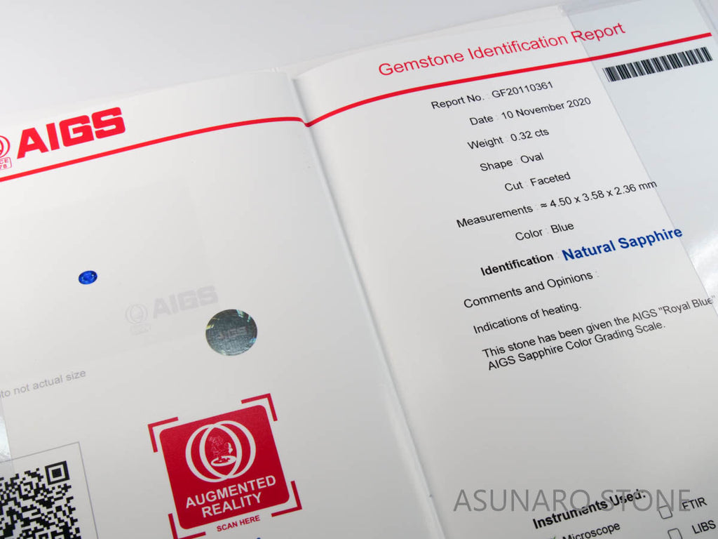 ロイヤルブルーサファイア 　オーバルカット スリランカ産　0.32ct　AIGS鑑別書付【220104-275】