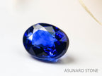 ロイヤルブルーサファイア 　オーバルカット スリランカ産　0.35ct　AIGS鑑別書付【220104-277】