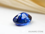 ロイヤルブルーサファイア 　オーバルカット スリランカ産　0.35ct　AIGS鑑別書付【220104-277】
