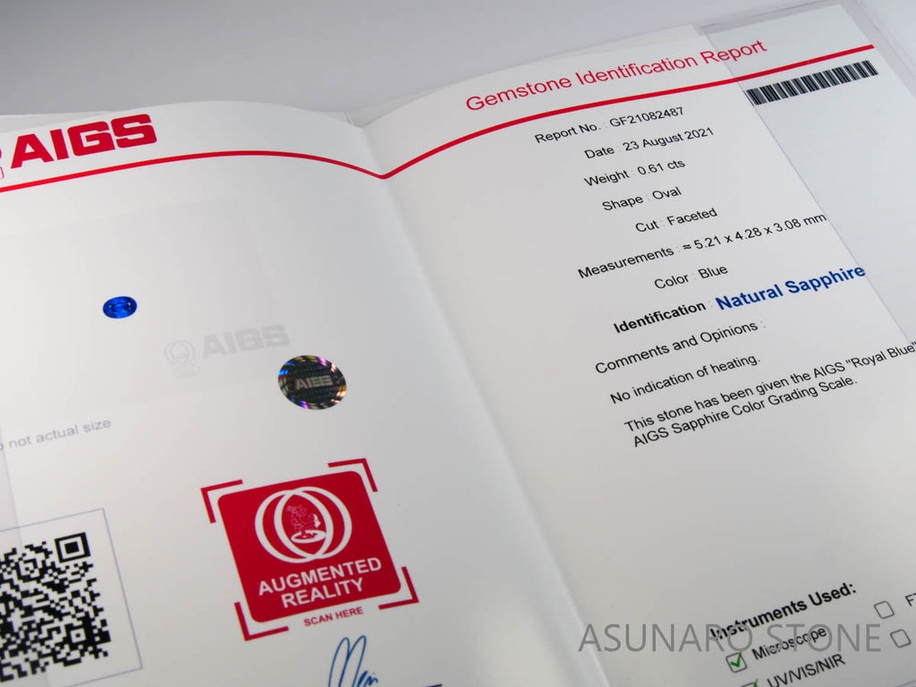 非加熱ロイヤルブルーサファイア 　オーバルカット スリランカ産　0.61ct　AIGS鑑別書付【220104-278】