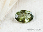 ルドウィジャイトインペリドット　オーバルカット　パキスタン産   0.41ct【220104-259】