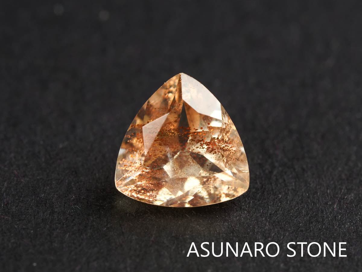 オレゴンサンストーン トリリアントカット アメリカ産 0.66ct【220107-417】