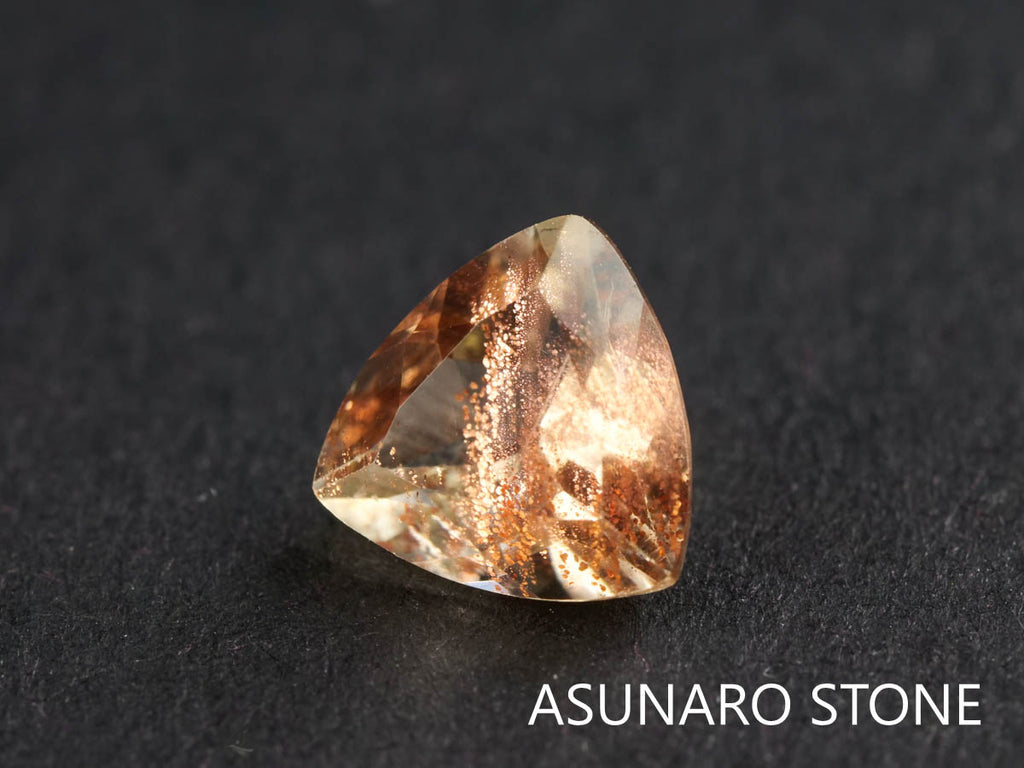オレゴンサンストーン トリリアントカット アメリカ産 0.66ct【220107-417】
