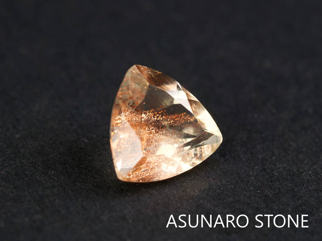 オレゴンサンストーン トリリアントカット アメリカ産 0.66ct【220107-417】