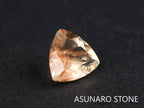オレゴンサンストーン トリリアントカット アメリカ産 0.66ct【220107-417】