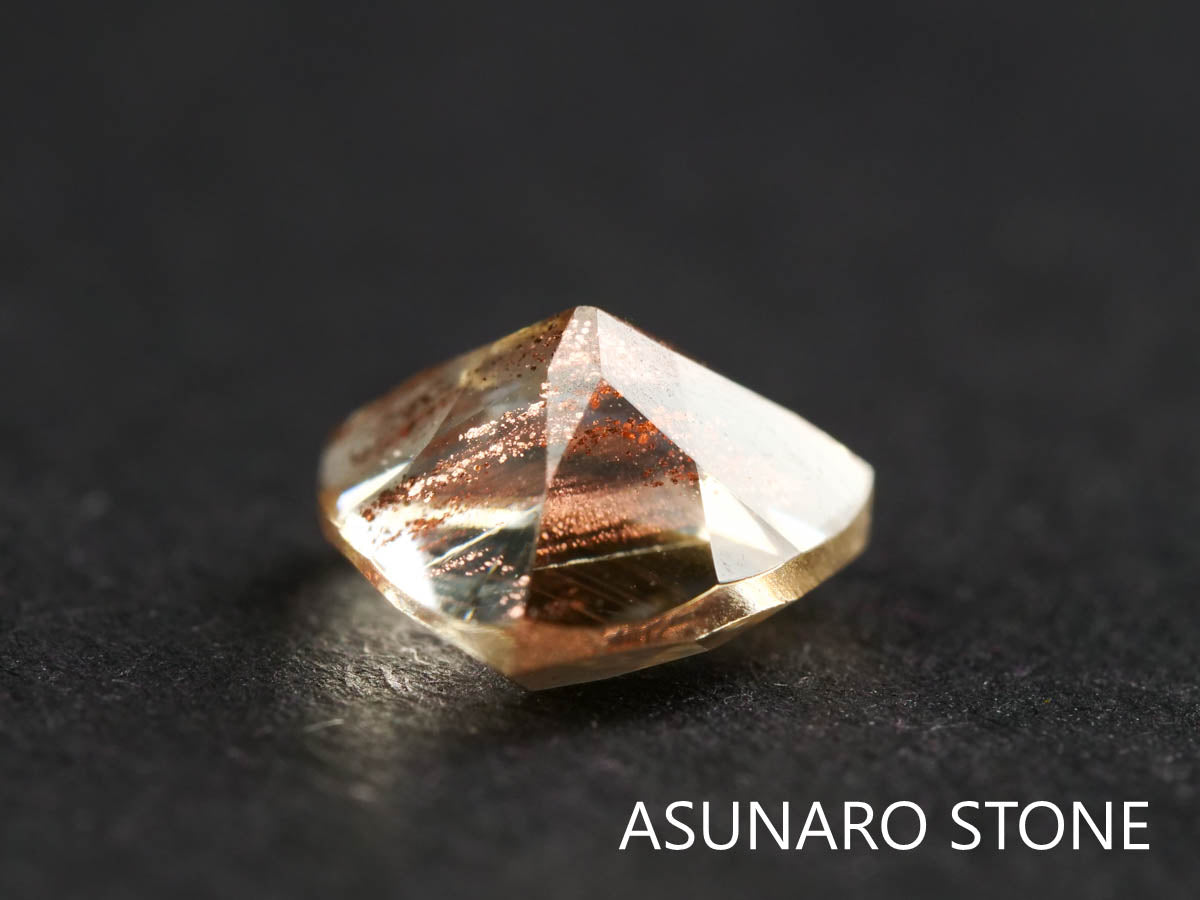 オレゴンサンストーン トリリアントカット アメリカ産 0.66ct【220107-417】