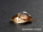 オレゴンサンストーン クッションカット アメリカ産 1.58ct【220107-418】