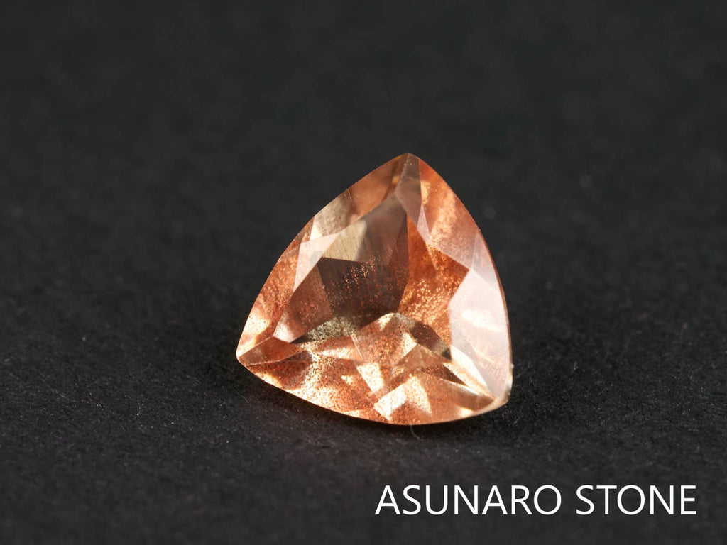 オレゴンサンストーン トリリアントカット アメリカ産 0.80ct【220107-419】
