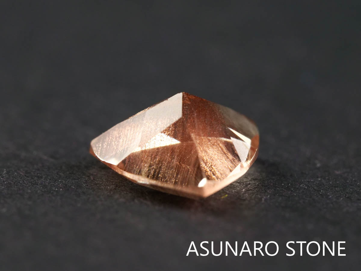 オレゴンサンストーン トリリアントカット アメリカ産 0.80ct【220107-419】